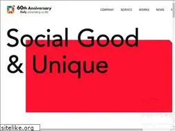 Sites similar to daily-ad.jp