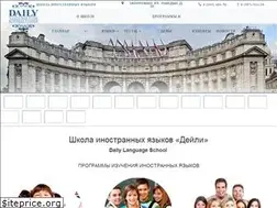 Sites similar to daily-club.com