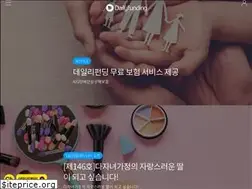 Sites similar to daily-funding.com