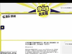 Sites similar to daily-gag.com