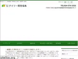 Sites similar to daily-kf.co.jp