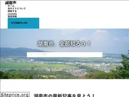 Sites similar to daily-konan.com