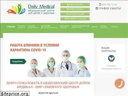 Sites similar to daily-med.com.ua