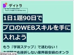 Sites similar to daily-trial.com