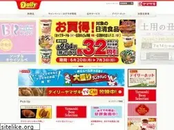 Sites similar to daily-yamazaki.jp