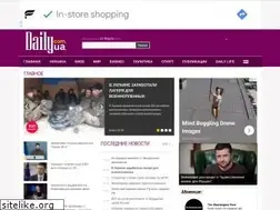 Sites similar to daily.com.ua