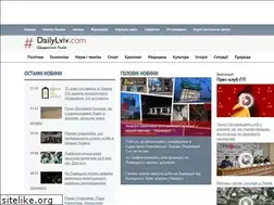 Sites similar to daily.lviv.ua