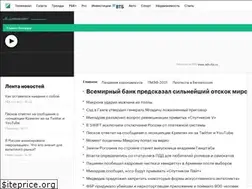 Sites similar to daily.rbc.ru