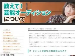 Sites similar to dailyatlantanews.com