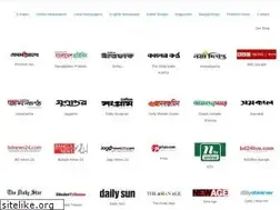 Sites similar to dailybanglanews.xyz
