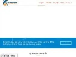 Sites similar to dailybaohiem.com.vn