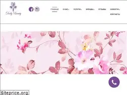 Sites similar to dailybeauty.com.ua