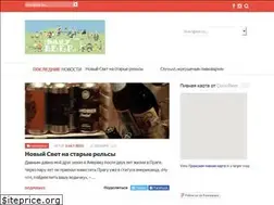 Sites similar to dailybeer.eu