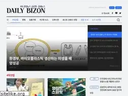Sites similar to dailybizon.com