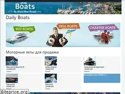Sites similar to dailyboats.ru