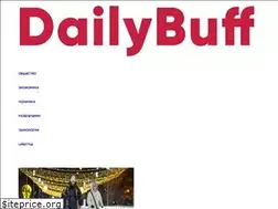 Sites similar to dailybuff.ru