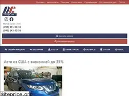 Sites similar to dailycars.com.ua