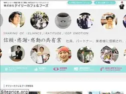Sites similar to dailycf.com