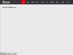 Sites similar to dailycircuitry.com