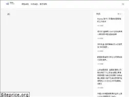 Sites similar to dailyclipper.net