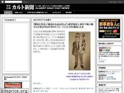 Sites similar to dailycult.blogspot.com