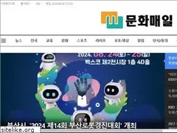 Sites similar to dailyculture.kr