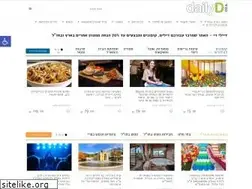 Sites similar to dailyd.co.il