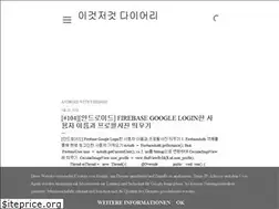 Sites similar to dailyddubby.blogspot.com