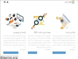 Sites similar to dailydesign.ir