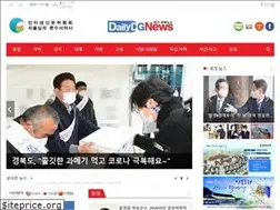 Sites similar to dailydgnews.com