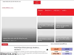 Sites similar to dailydhaka24.com
