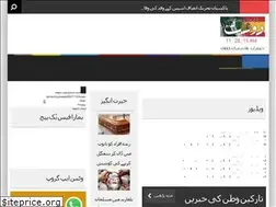 Sites similar to dailydost.com