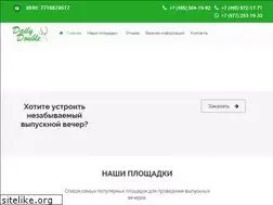 Sites similar to dailydouble.ru