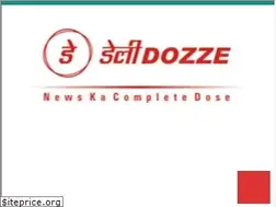 Sites similar to dailydozze.com