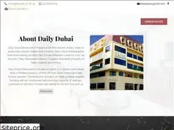 Sites similar to dailydubairestaurant.com