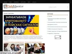 Sites similar to dailyeducator.ru