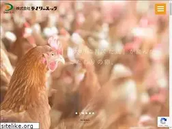 Sites similar to dailyegg.com