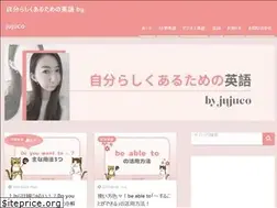 Sites similar to dailyeigo.com