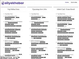 Sites similar to dailyekhabar.com