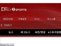 Sites similar to dailyesports.com
