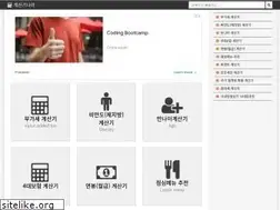 Sites similar to dailyest.co.kr