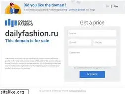 Sites similar to dailyfashion.ru