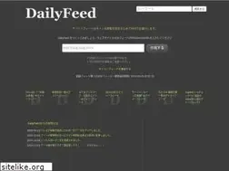 Sites similar to dailyfeed.jp