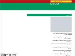 Sites similar to dailyfootball.site