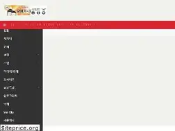 Sites similar to dailygaewon.com