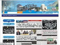 Sites similar to dailygbexpress.com