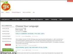 Sites similar to dailygk.in