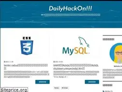 Sites similar to dailyhackon.com