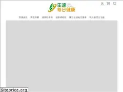 Sites similar to dailyhealth.com.tw