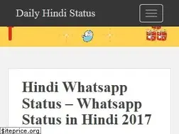 Sites similar to dailyhindistatus.com